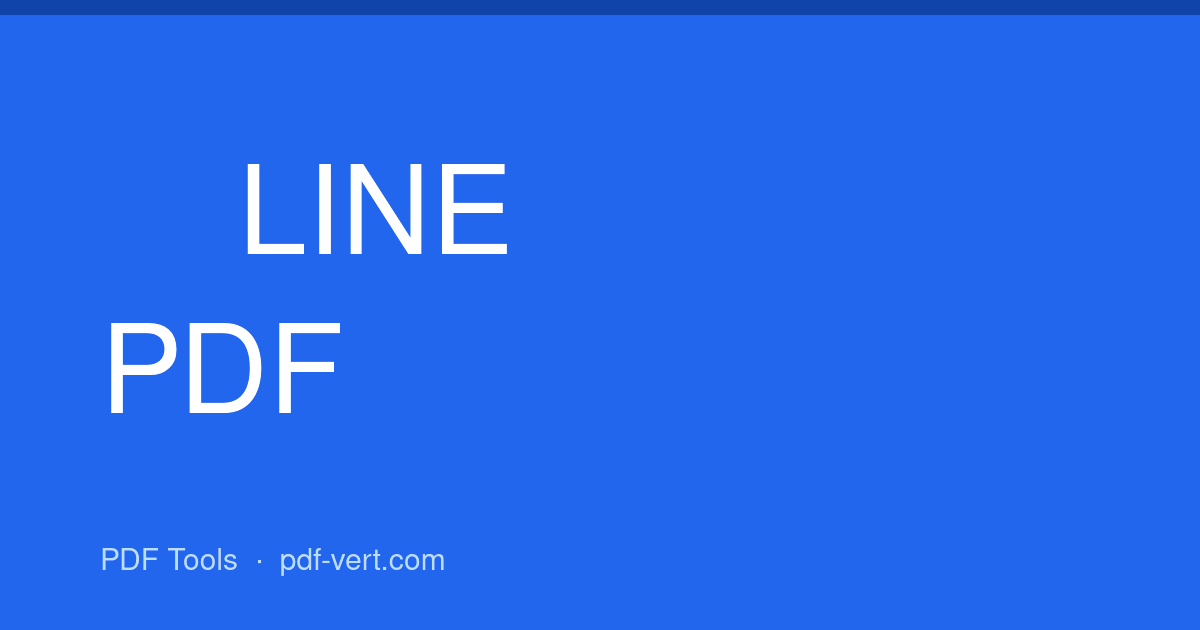 怎么把 LINE 对话截图整理成一份 PDF 给律师